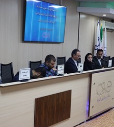 برگزاری مجمع فوق العاده شرکت دارو سازی اسوه