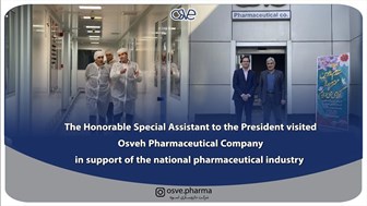 The Honorable Special Assistant to the President visited Osveh  Pharmaceutical Company in support of the national pharmaceutical  industry.
