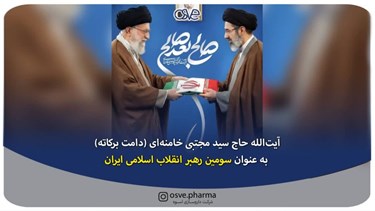  با بصیرت و همدلی در پشت سر رهبر معظم انقلاب، مسیر پرافتخار انقلاب اسلامی را استوار ادامه می‌دهیم