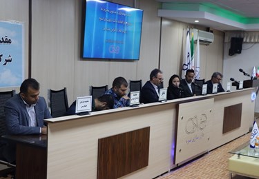 برگزاری مجمع فوق العاده شرکت دارو سازی اسوه