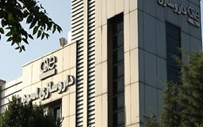 آگهی دعوت به مجمع عمومی فوق العاده سهامداران شرکت داروسازی اسوه (سهامي عام)