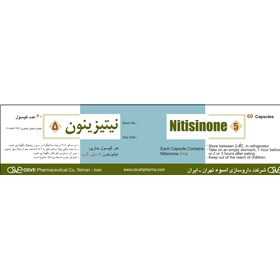 کپسول نیتیزینون در سه دوز 2، 5 و 10 میلی گرم